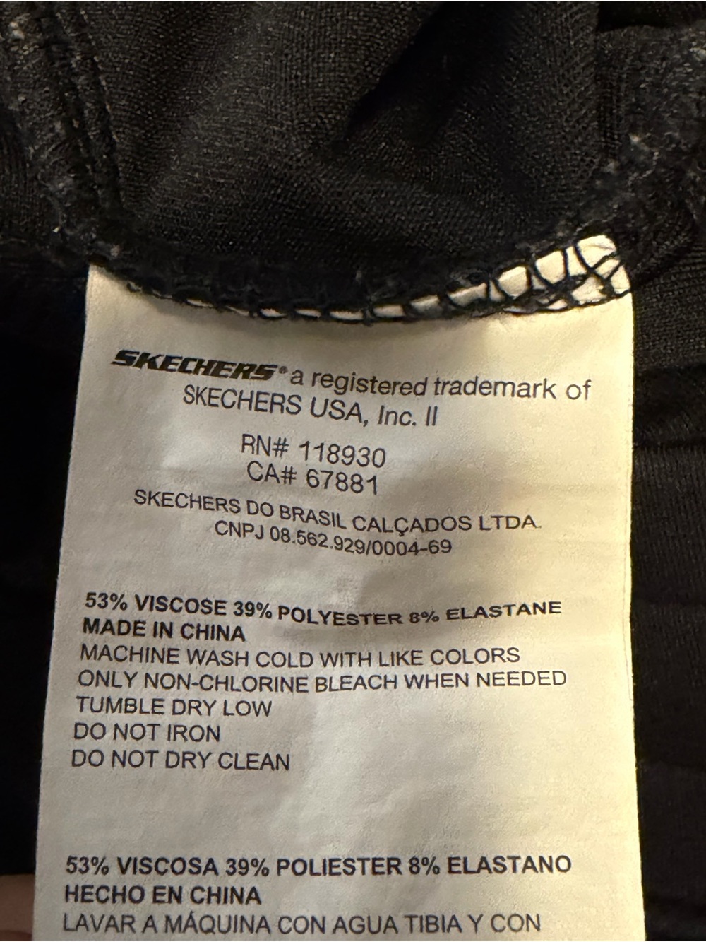 Skechers Black Cozy Soft Luxe Women's Slim Jogger Pants - Picture 6 of 7